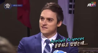 Illustration for article titled From StarCraft Pros to TV Stars